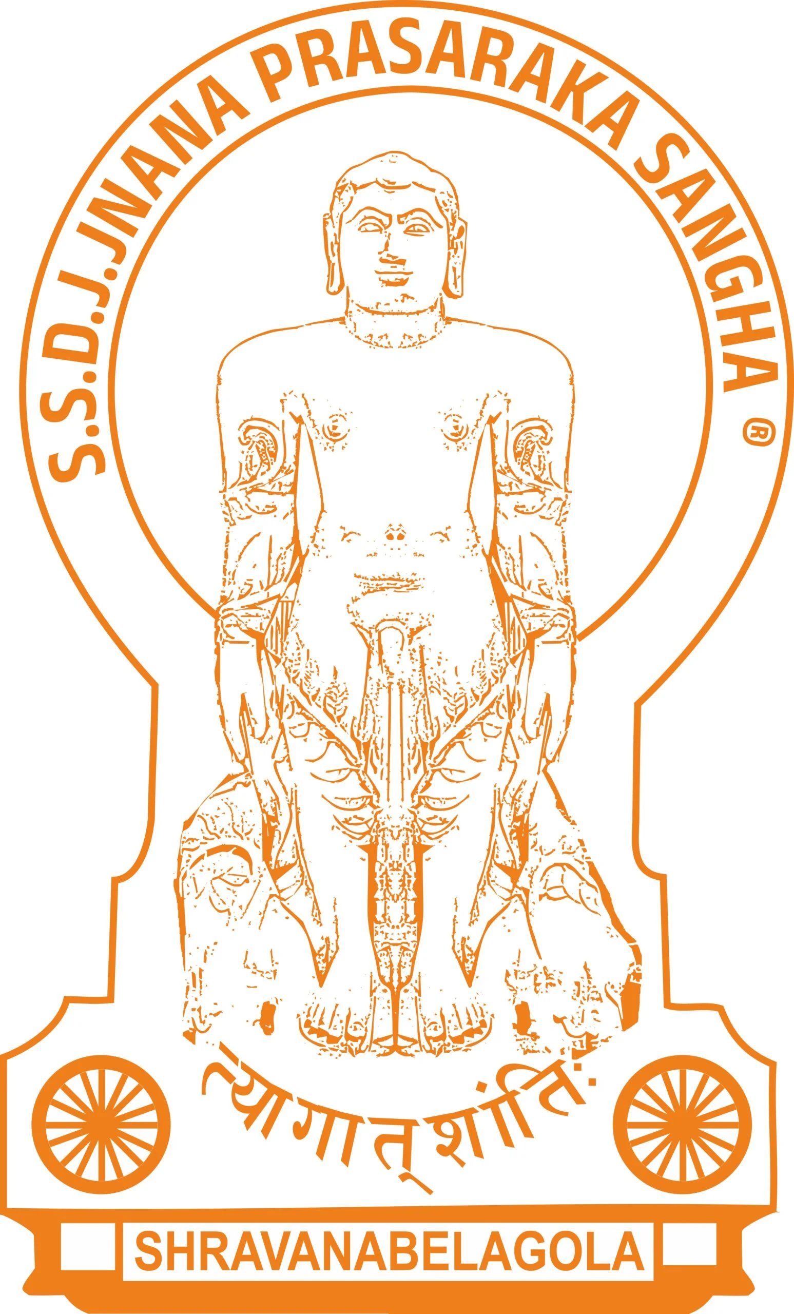 SSDJJP Sangha emblem